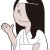 化ける
